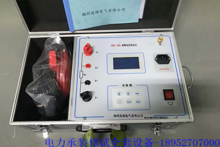 DRHL-100A回路電阻測試儀-揚州達瑞電氣有限公司