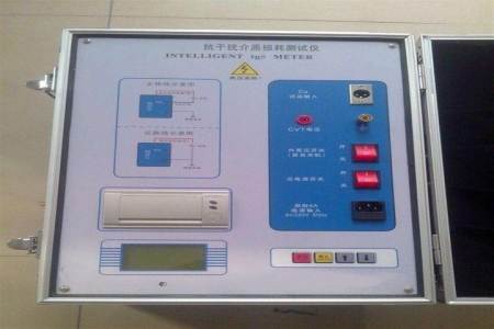 高壓介質損耗測試裝置-揚州達瑞電氣有限公司